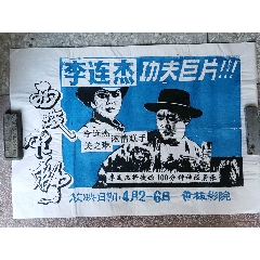 香港理工大学文凭毕业证怎么买高仿